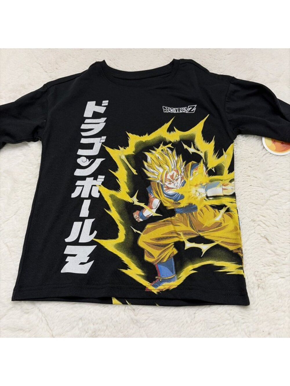 Dragon Ball Z Boys Tee NWT 8 Black Manga